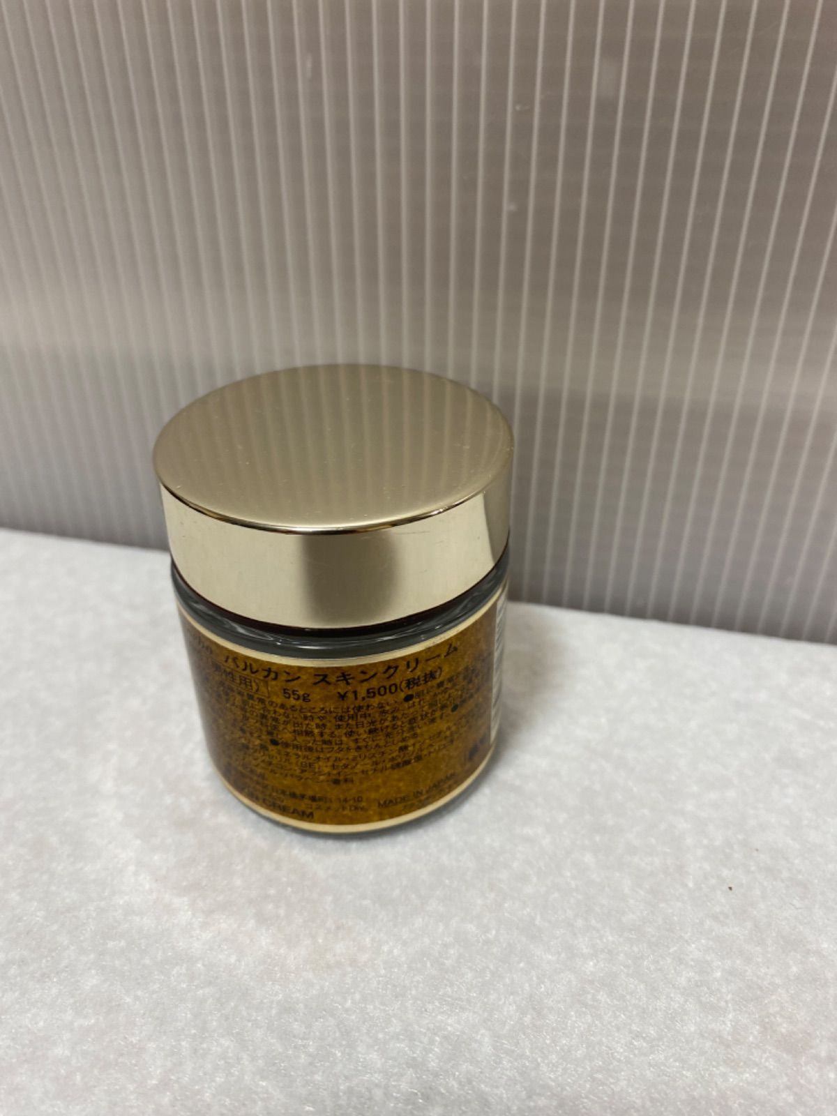 カネボウ バルカン スキンクリーム - メルカリ