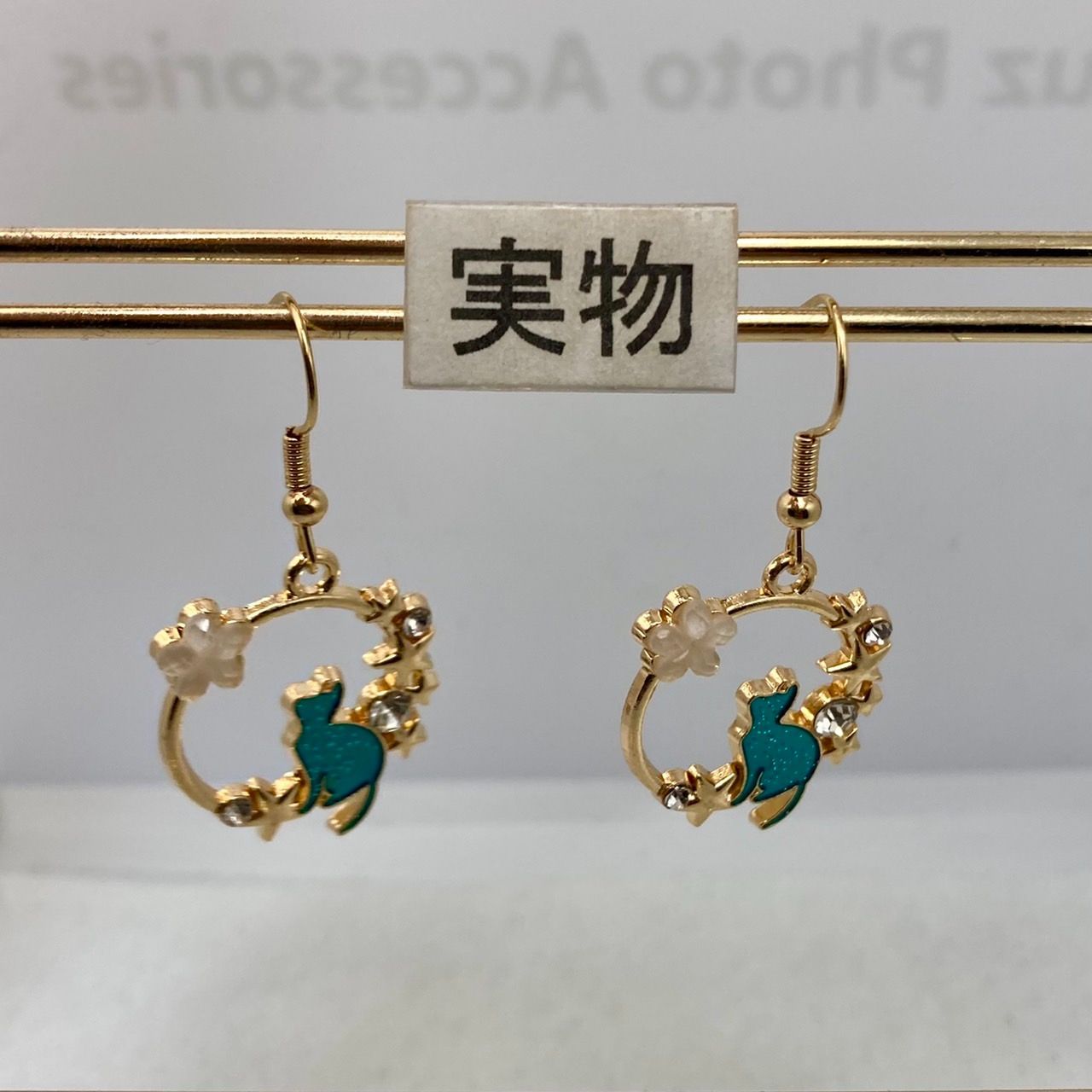 楽天市場】イヤリング ピアス ねこ キャット 猫 cat