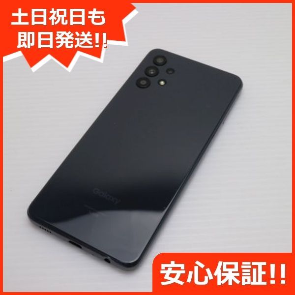 Galaxy A32 5G 本体 オーサムブラック 箱付き Amazon | KDDI SIMフリー au Galaxy A32 5G SCG08 [オーサム
