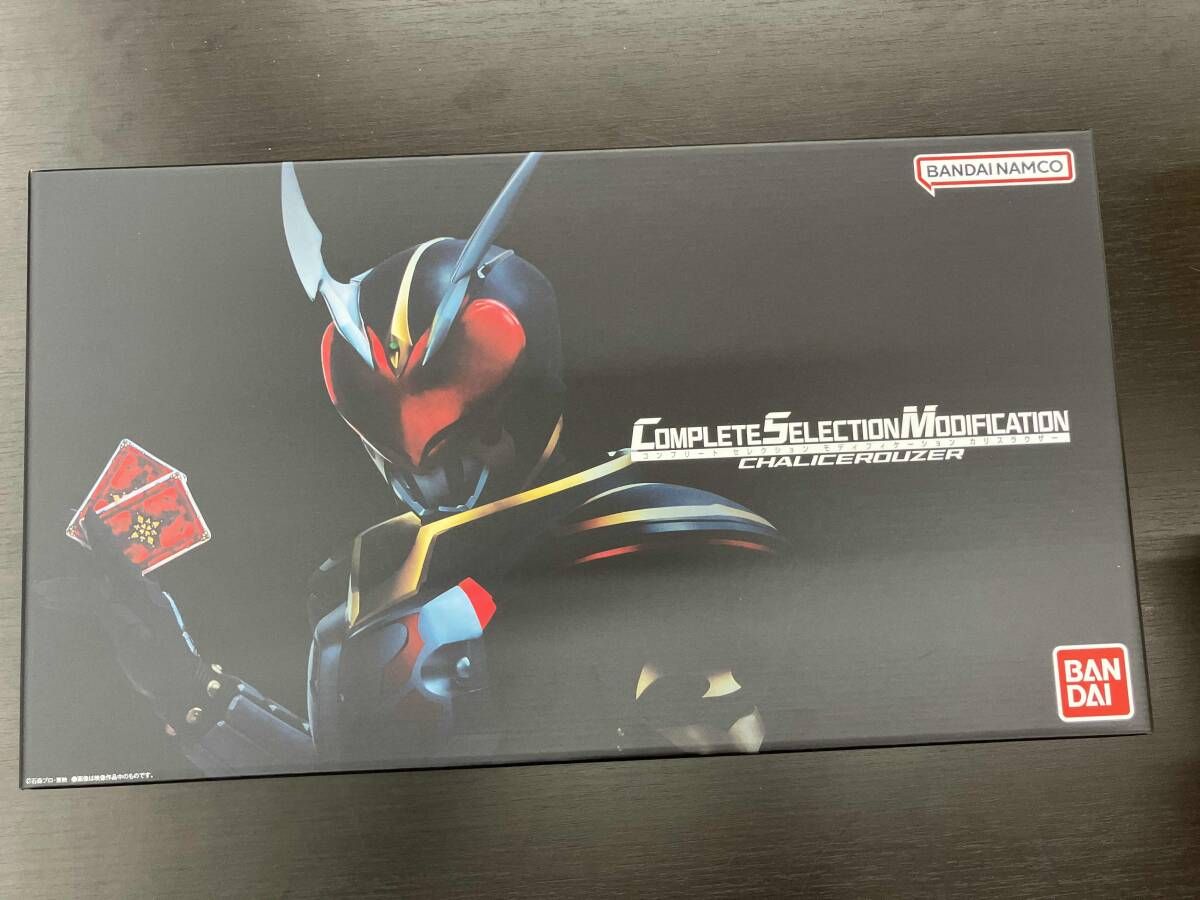 開封済み CSMカリスラウザー プレバン 仮面ライダー剣 ブレイド