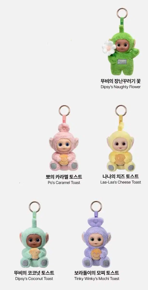 超レア】ハイキュー‼ JA全農いわてコラボ メモ帳＆マグネットボード