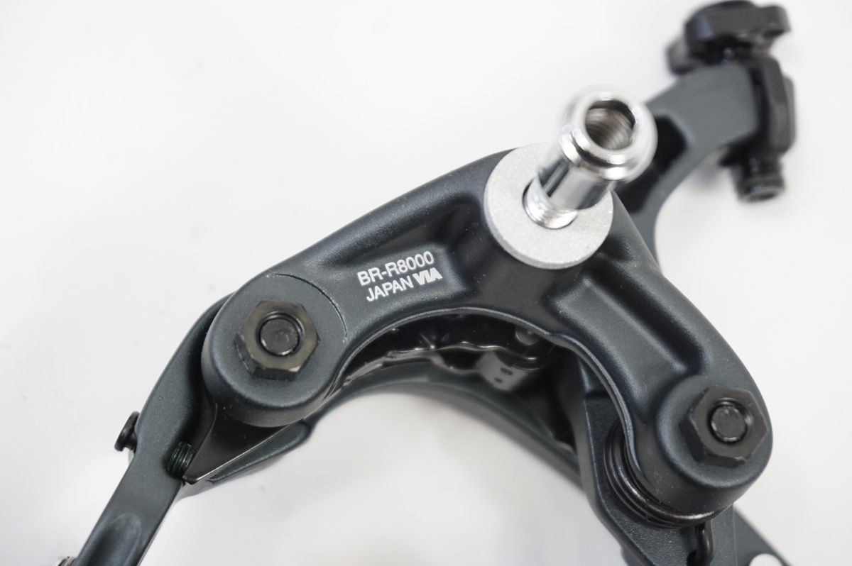 SHIMANO シマノ