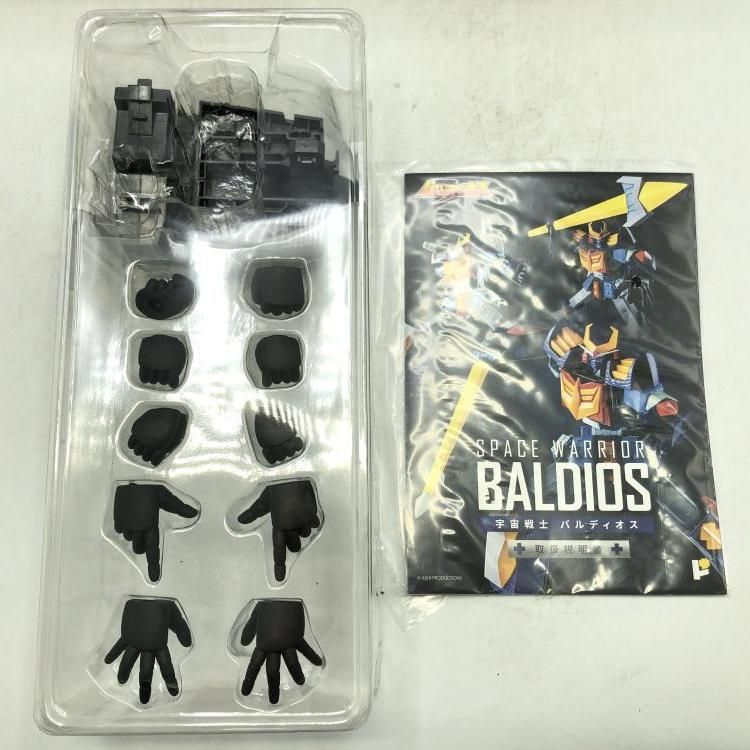 POSE＋L 宇宙戦士バルディオス　新品未開封　 保管品 Ready! POSE+ METAL SERIES SPACE WARRIOR BALDIOS メタル