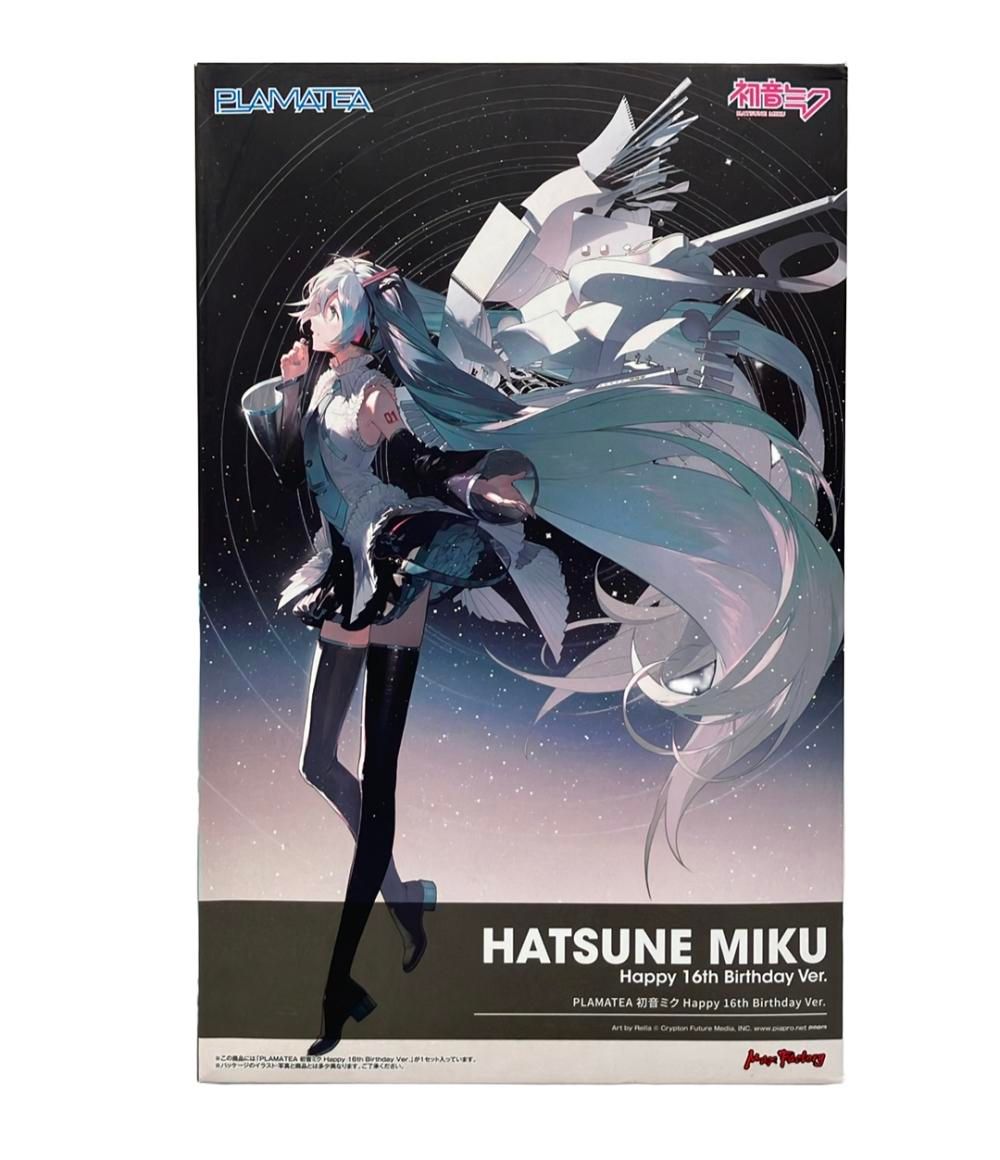 美品 初音ミク プラモデル PLAMATEA 初音ミク Happy 16th Birthday Ver. マックスファクトリー - メルカリ
