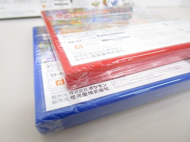 送料無料】☆新品未開封☆Nintendo 3DSソフト①