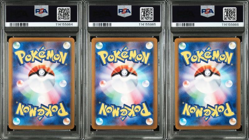 【PSA10 連番】フシギダネ ヒトカゲ ゼニガメ AR【ポケカ151】 PSA10 連番】フシギダネ ヒトカゲ ゼニガメ AR 151 セット