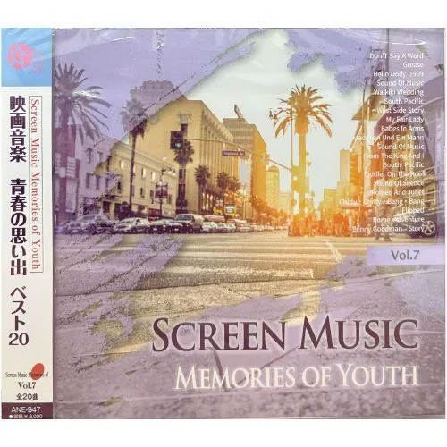 2025年最新】トニー・ザイラーの人気アイテム - メルカリ