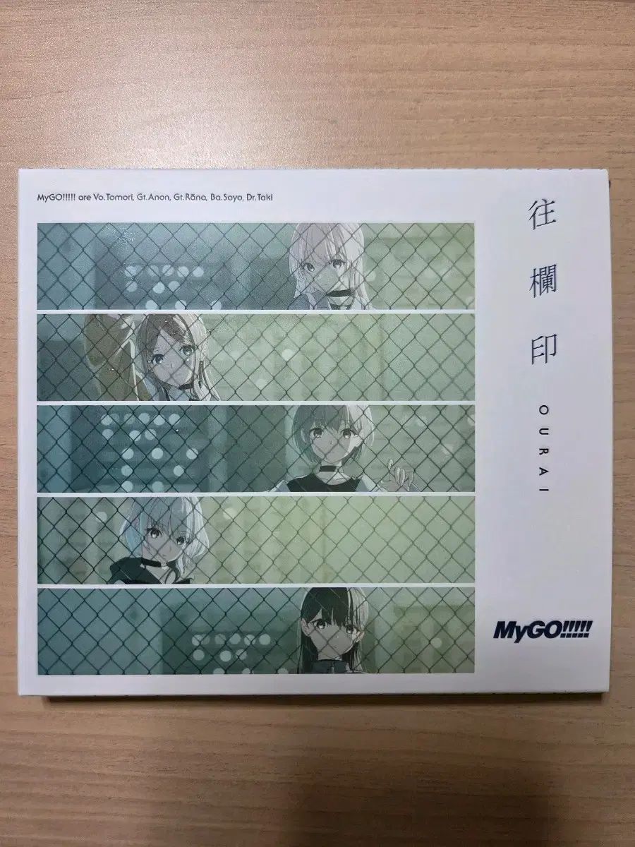 舞郷 7th Single ワン・ラン・イン ブルーレイ Blu-ray