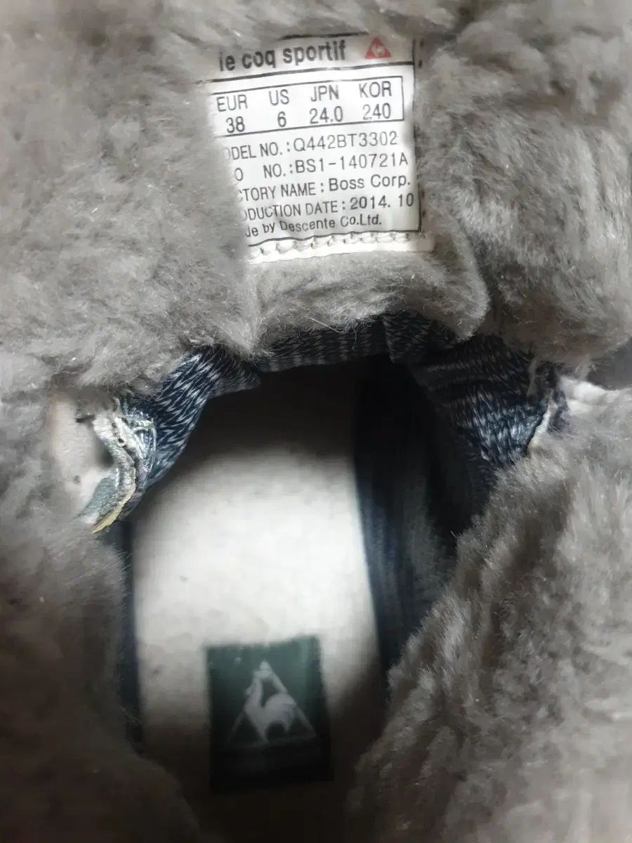 ルコックスポルティフ