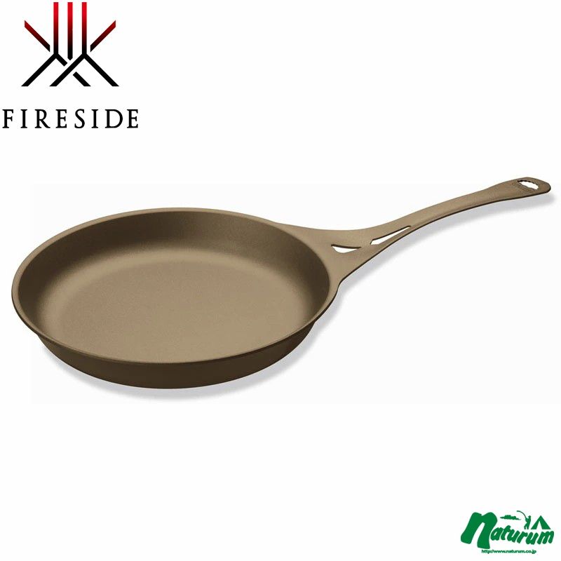 ファイヤーサイド Fireside ライトニングフライパン シルバー 26cm