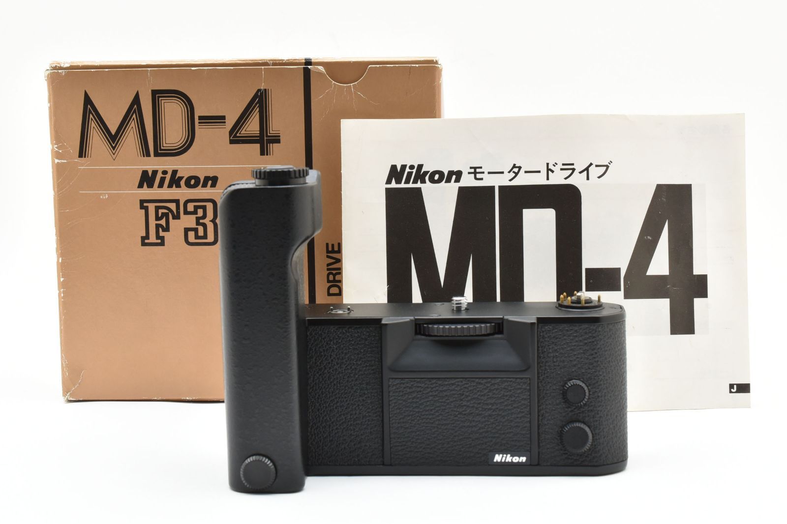 動作確認済！ニコン Nikon F3用 MOTOR DRIVE MD-4 Nikon ニコン MD-4