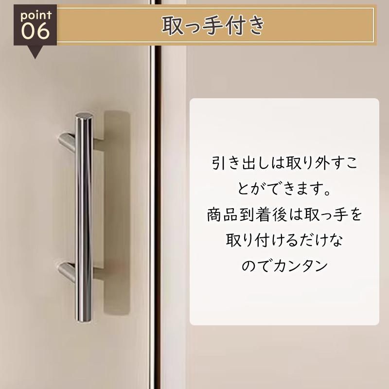 大容量 コンロ横