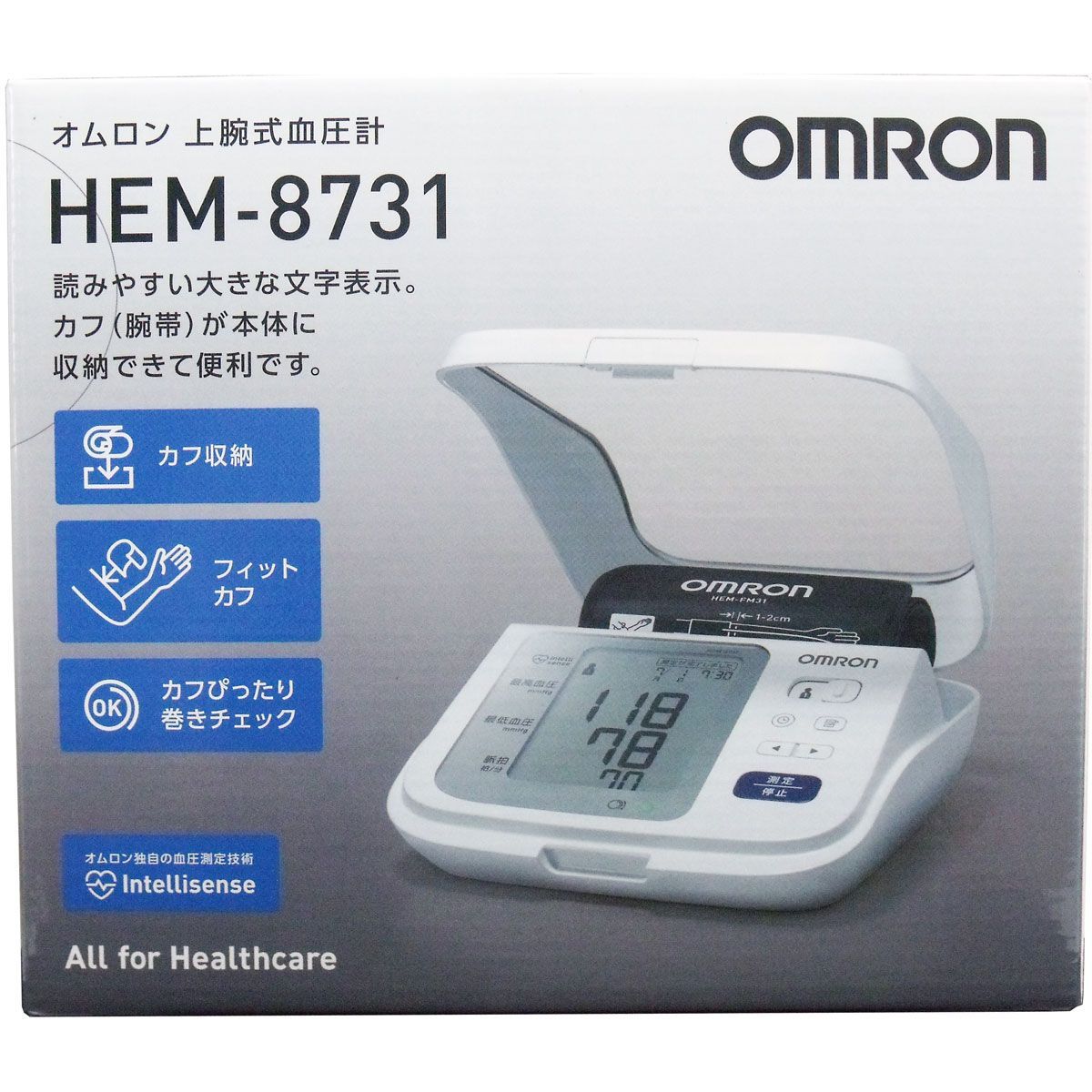 オムロン 上腕式血圧計 HEM-8731 ODK