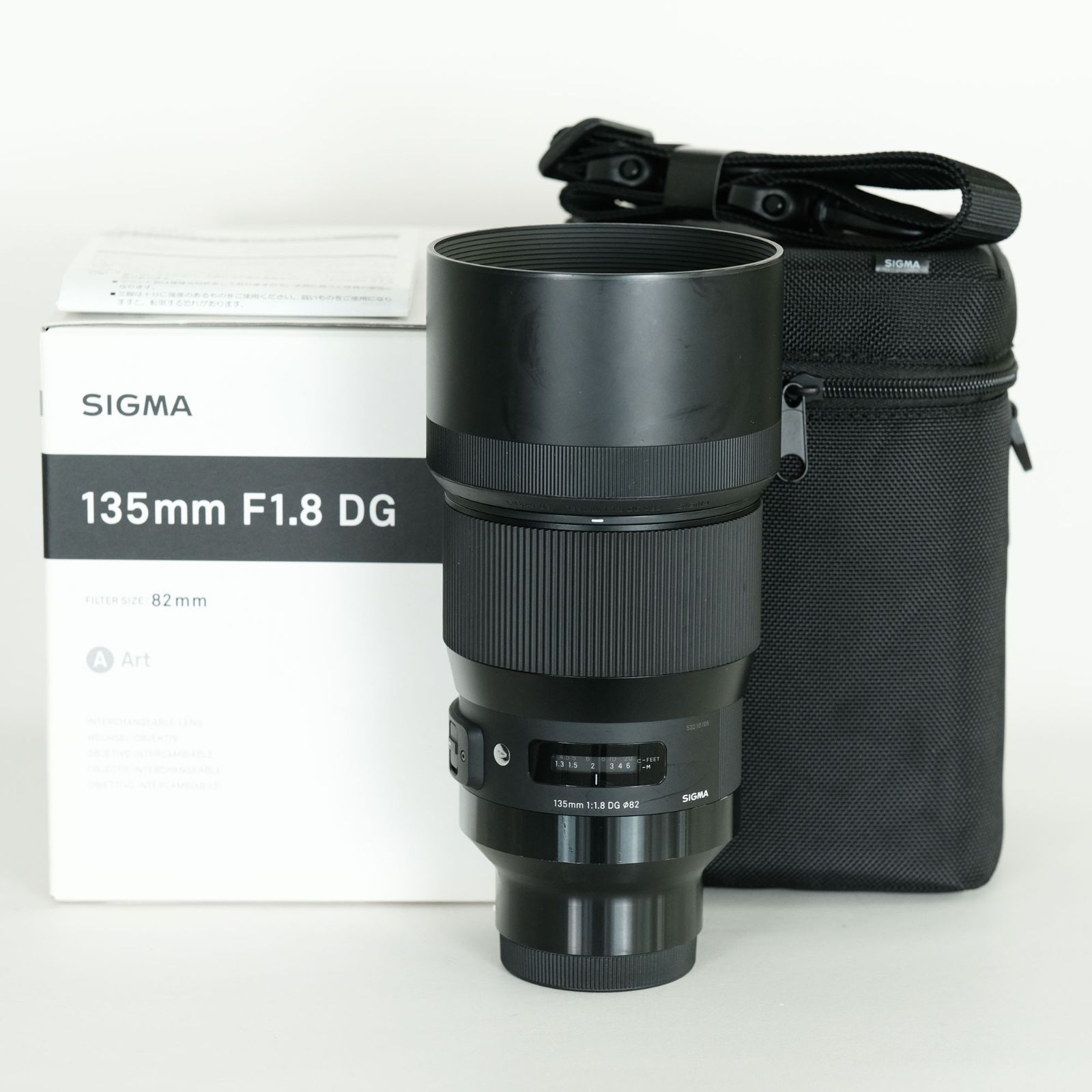 シグマ(Sigma) SIGMA シグマ Nikon Fマウント レンズ 135mm F1.8 DG