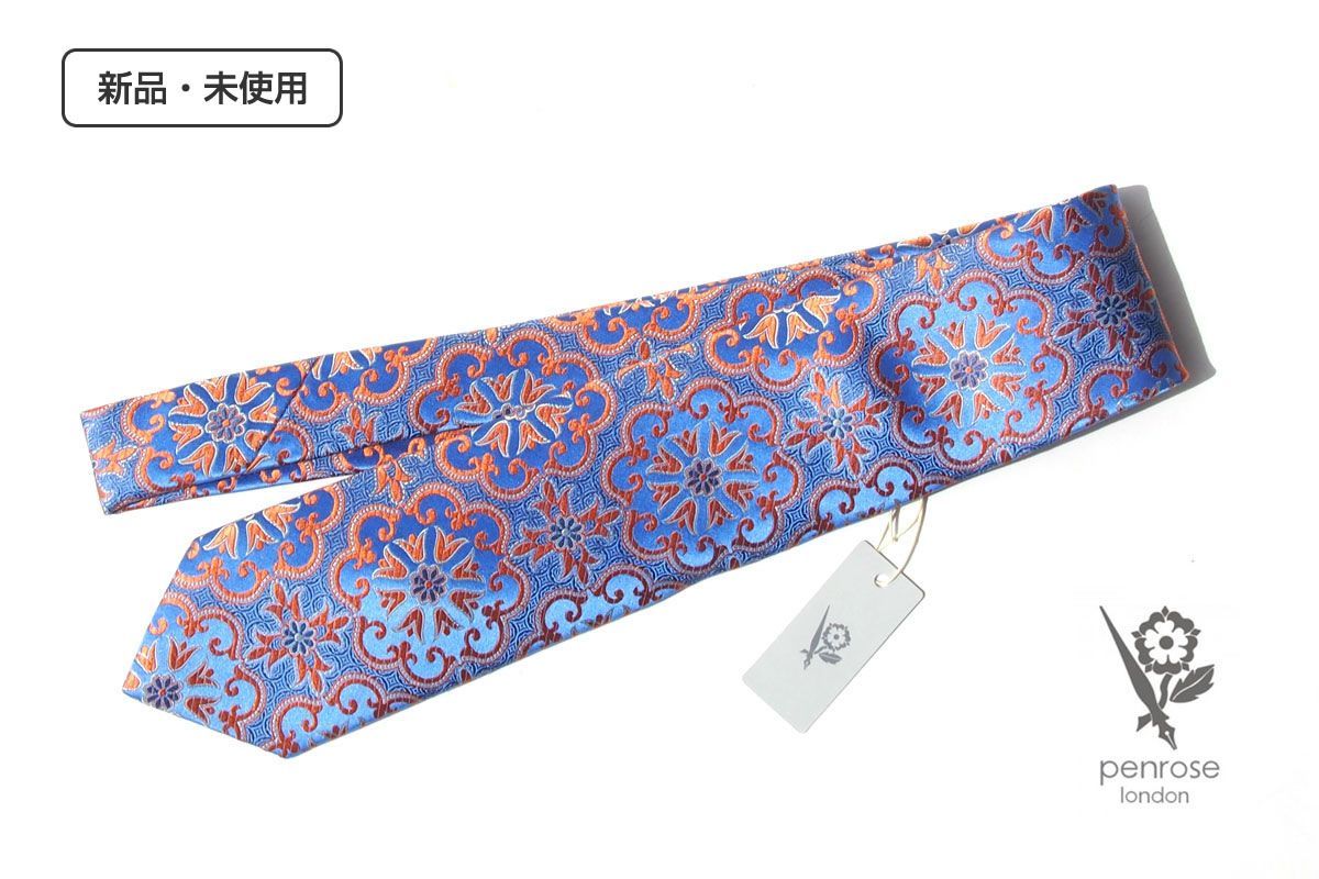 Hamars カーブドソプラノサックス 管楽器 ケース付属 ソプラノ