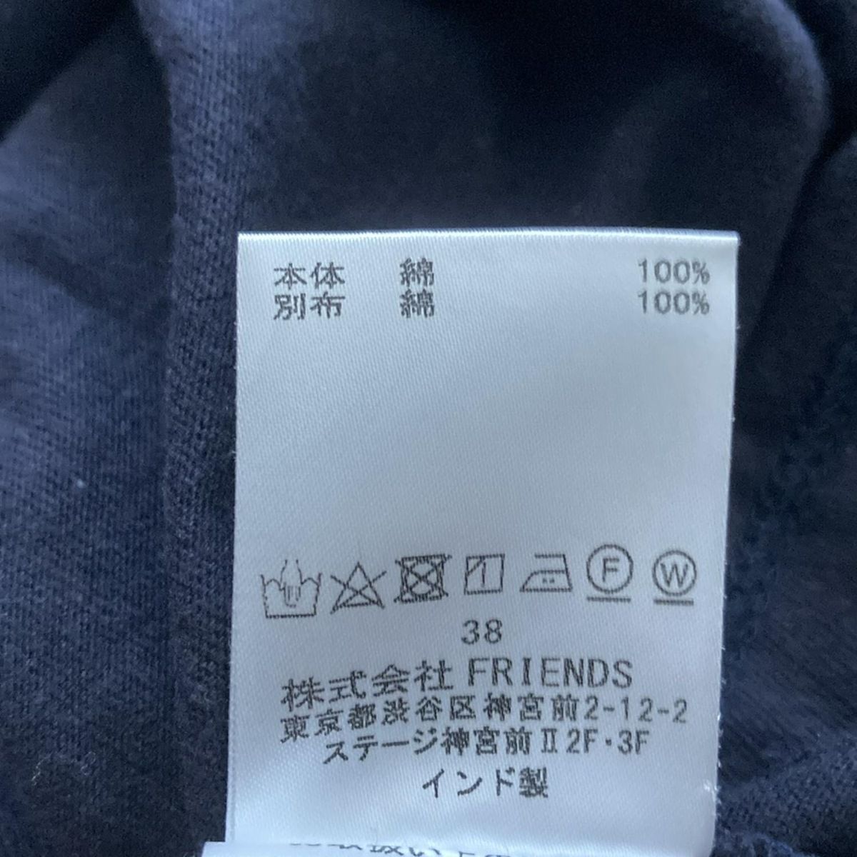 ミュベール