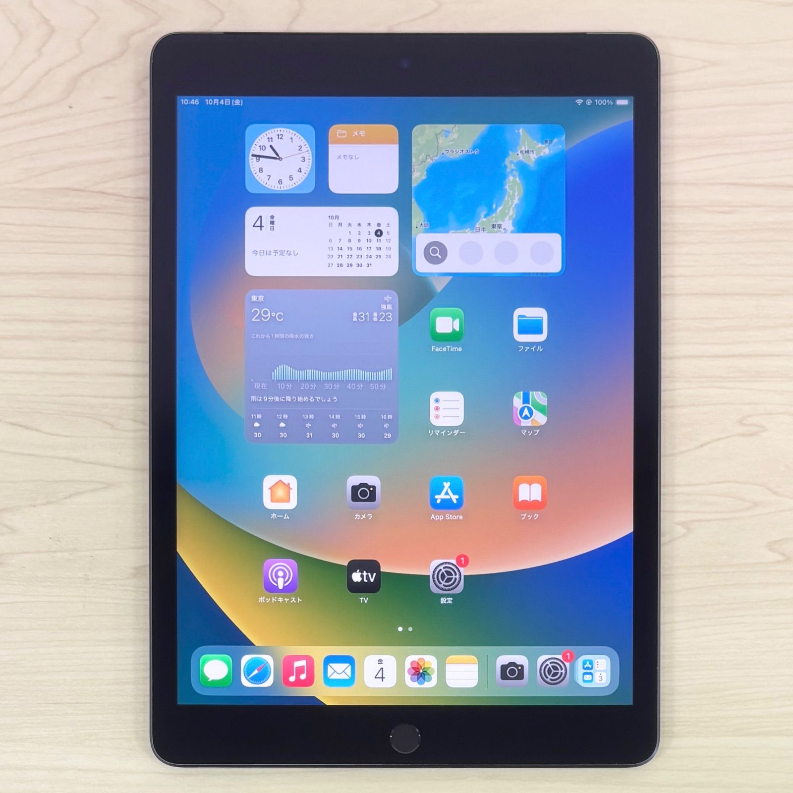 極美品】iPad 第9世代 64GB Cellularモデル 即購入OK】iPad 第9