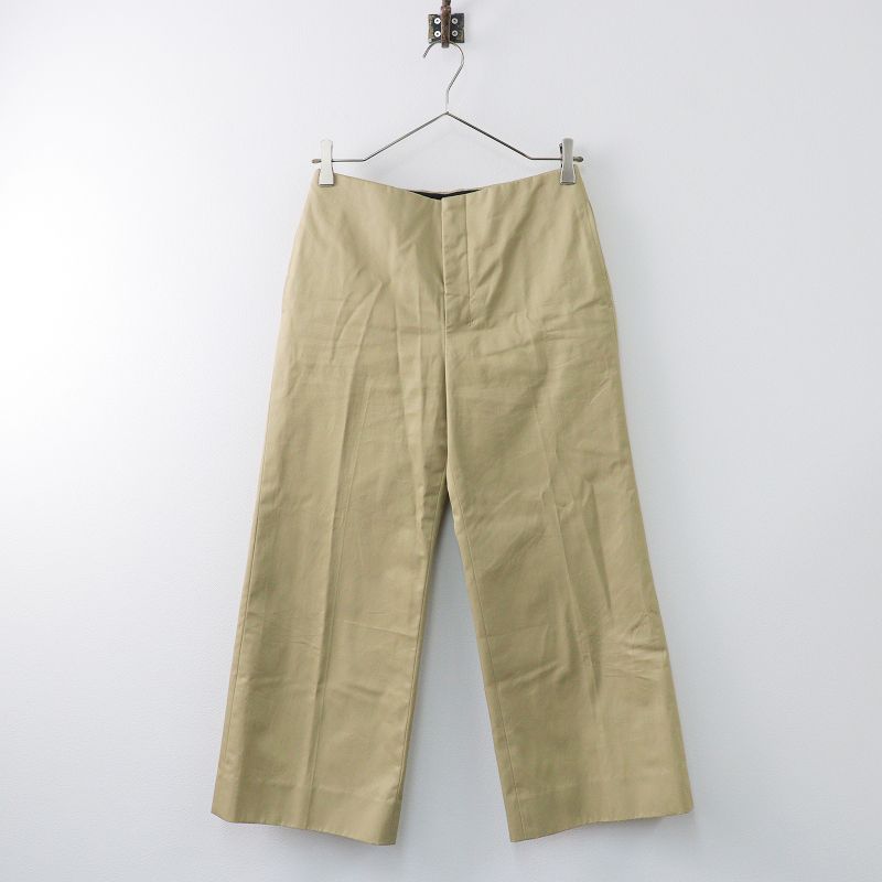 マディソンブルー MADISONBLUE FLARE SLACKS パンツ - politicalst.ir