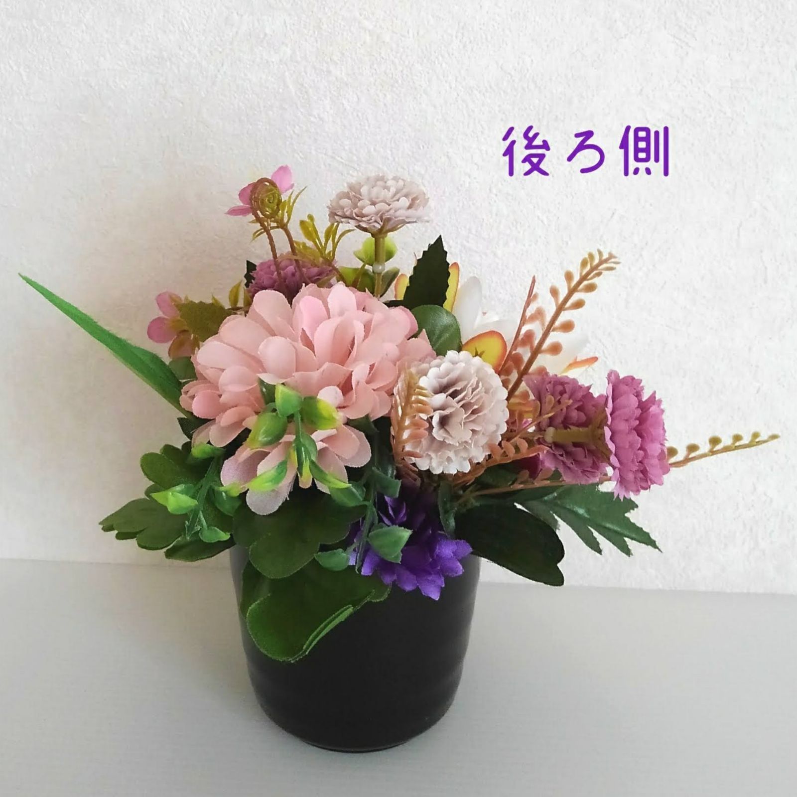 ♕* 大きめの蓮です♬ ボリューミーなシングルアレンジメント