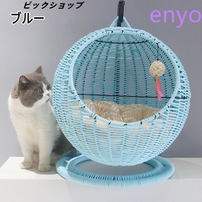 ハンギングチェア otomesun