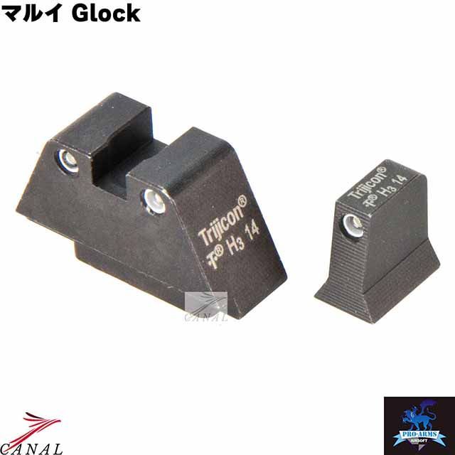 Pro-Arms マルイ Glock スチールサプレッサートリチウムサイト グロック Pro Arms プロアームズ