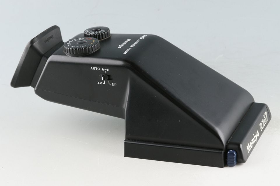 AE Prism
