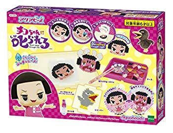 【中古】(非常に良い)アクアビーズ 「チコちゃんに叱られる! 」