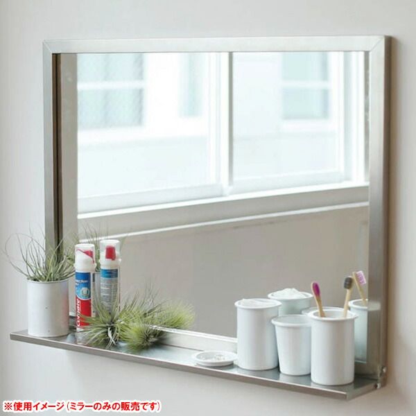 ヴィンテージ感漂うオシャレミラー ダルトン ウォールミラー STAINLESS STEEL FRAME MIRROR WITH BRACKET S/壁掛けミラー 棚
