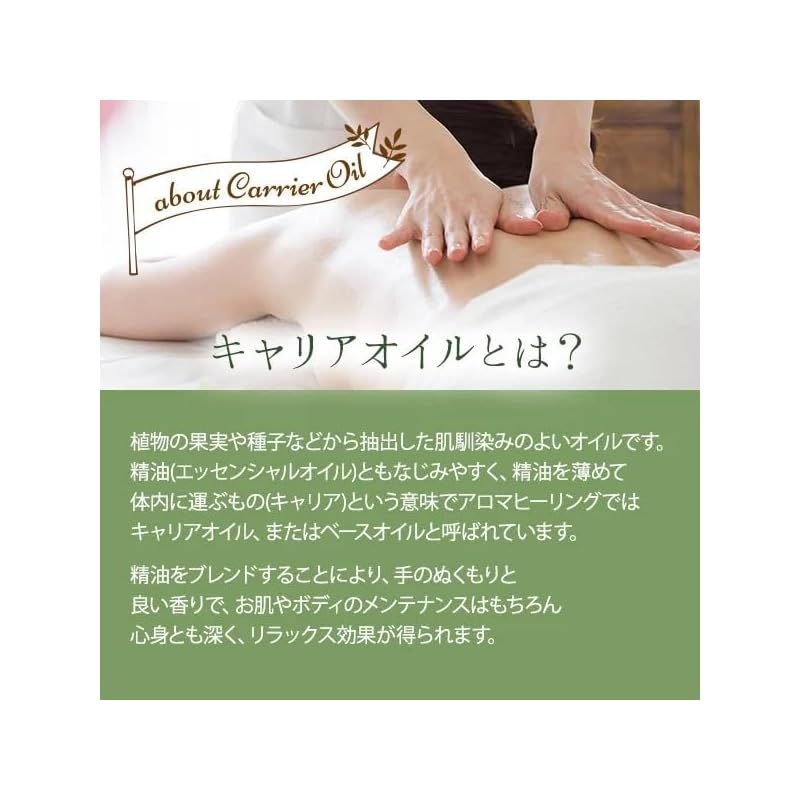 ホホバオイル ゴールデン