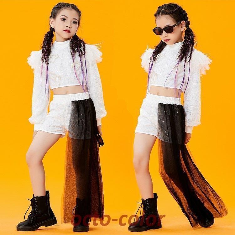 キッズダンス衣装 キッズ セットアップ トップス パンツ 韓国 チアダンス衣装 かっこいい 白 チア チアガール 発表会 HIPHOP ステージ衣装 かわいい 練習着