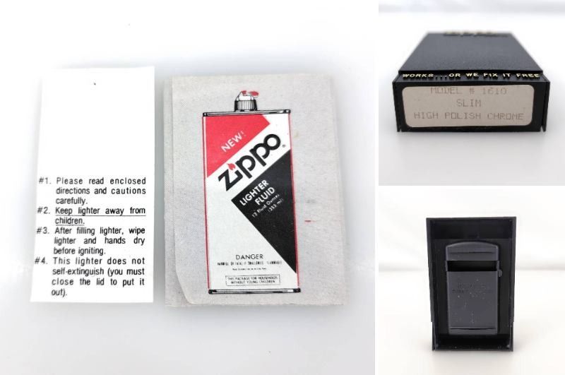 ジッポ ZIPPO