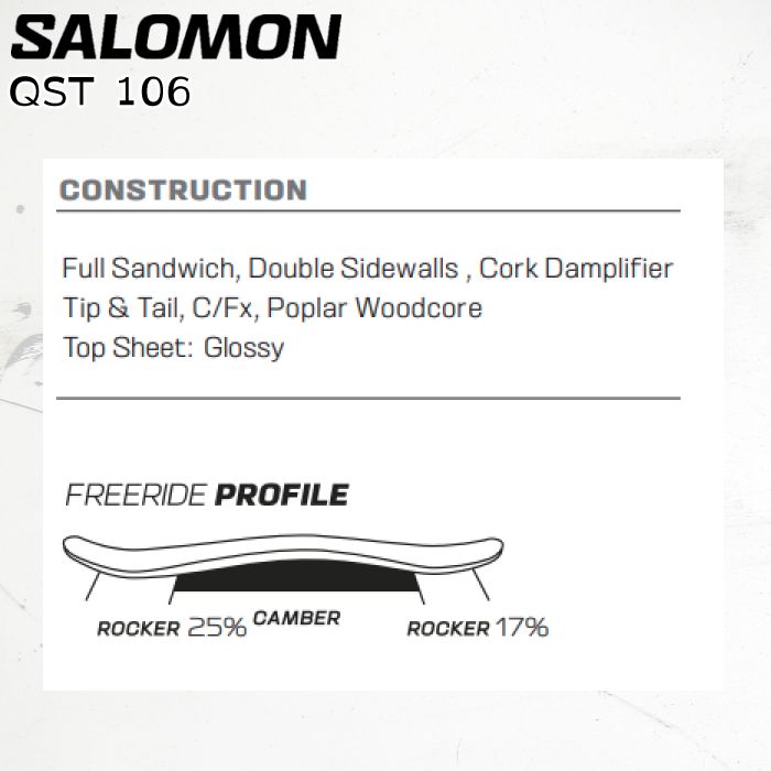 【高品質低価格】 25-26 SALOMON サロモン レディース スキー板 QST STELLA 106 キューエスティ オールマウンテン 2025 日本正規品 激安！