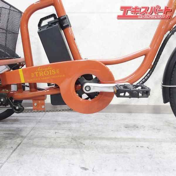トロワ 電動アシスト自転車