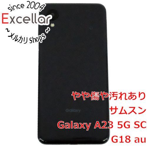 bn:17] SAMSUNG Galaxy A23 5G SCG18 au SIMロック解除済み ブラック ...