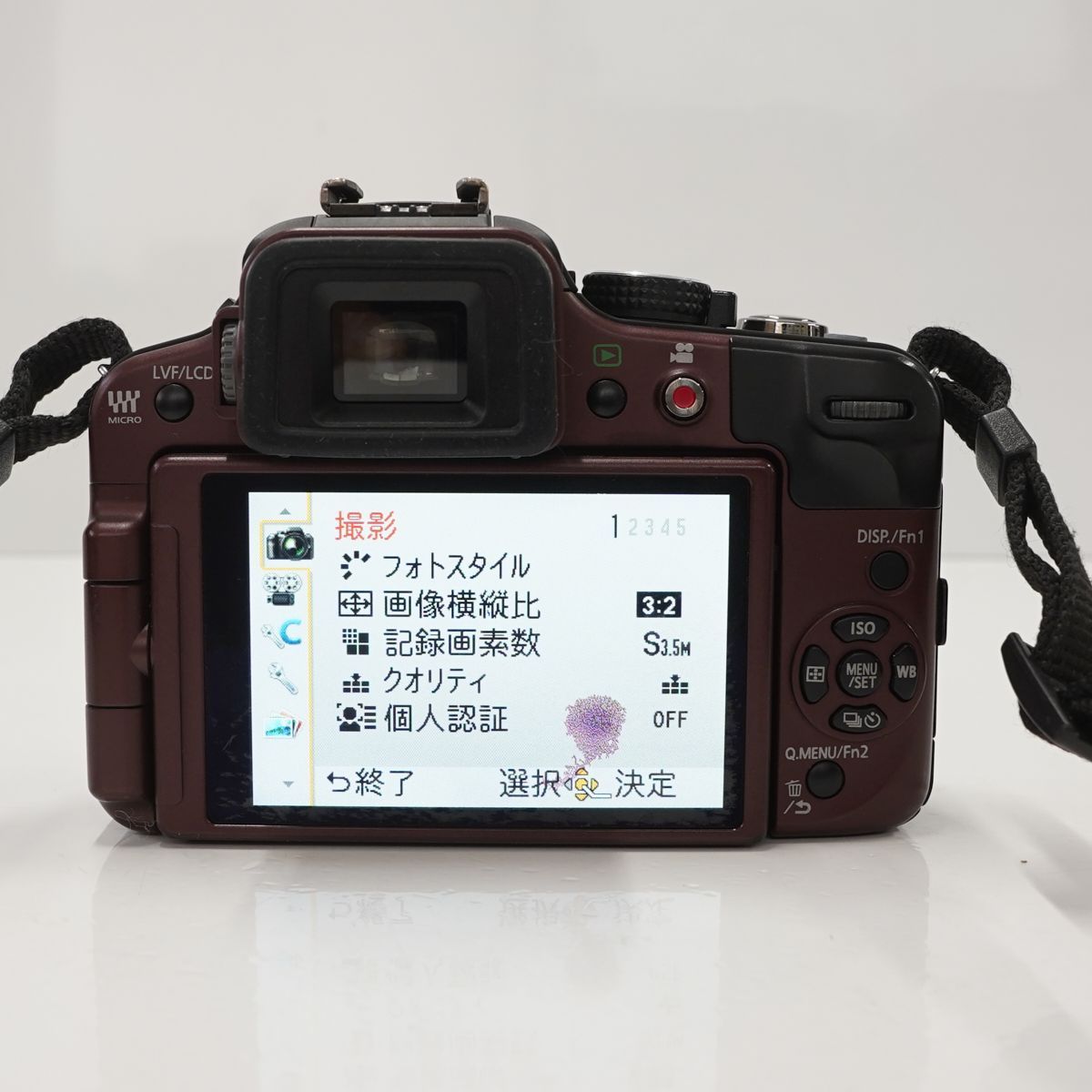LUMIX G3 ホワイト　ミラーレス一眼カメラ 本体とバッテリー2個 Amazon | パナソニック ミラーレス一眼カメラ LUMIX G3 ダブル