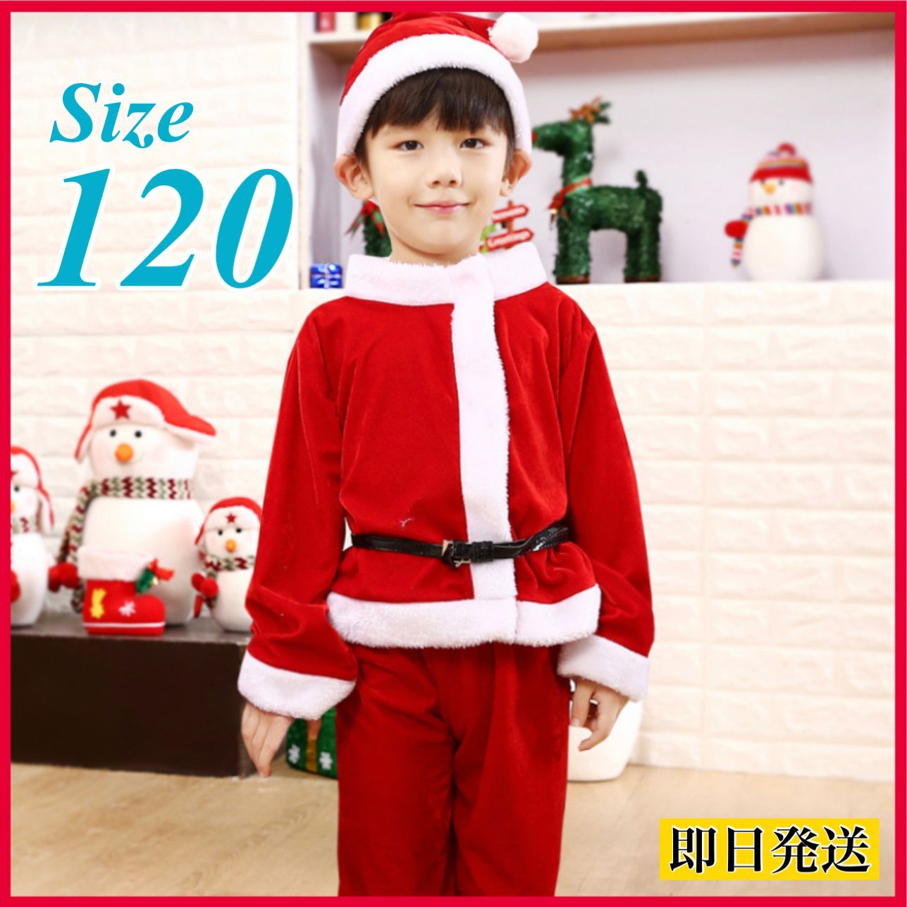 サンタ コスチューム キッズ クリスマス 子供 衣装 女の子 100 110 120 130 140 150 160cm コスプレ ワンピース