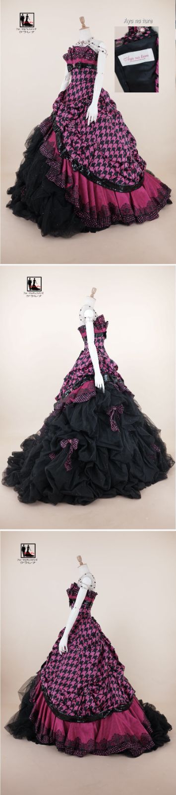 フォーマルドレス》販売 クラレナの ショルダー付きチョーカー  