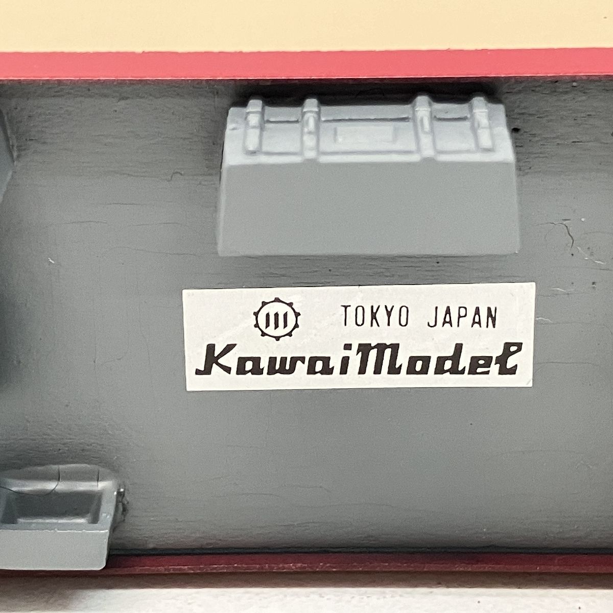 カワイ クロ 151-10 こだま 鉄道模型 HOゲージ 鉄道模型 ジャンク