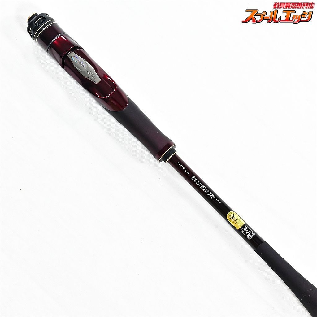 【シマノ】 20セフィア リミテッド S610ML-S ティップエギング SHIMANO Sephia LIMITED TIP-EGING アオリイカ  K_178v35305 - メルカリ