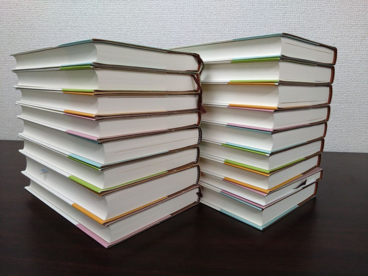 現代語訳 吾妻鏡 全巻セット／16巻揃＋別巻 計17冊セット