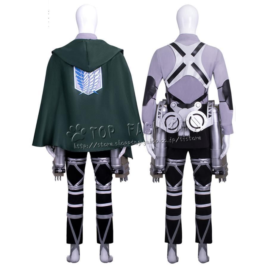 靴 道具別売りり