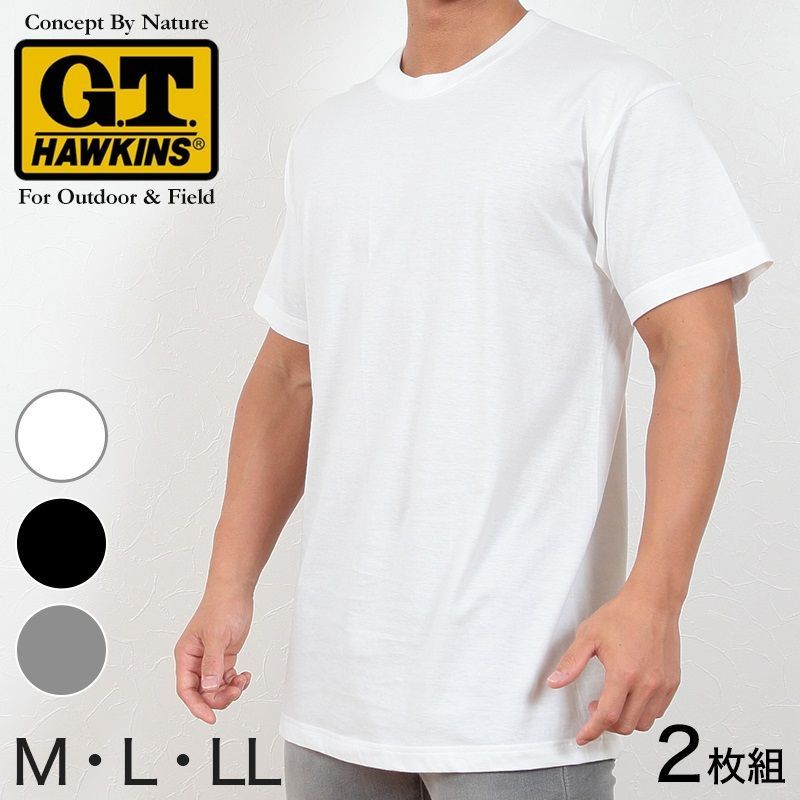 グンゼ Tシャツ メンズ 半袖 綿100% 2枚組 M～LL (下着 シャツ 綿 肌着 インナーシャツ クルーネック インナー 無地 GTホーキンス)  - メルカリ