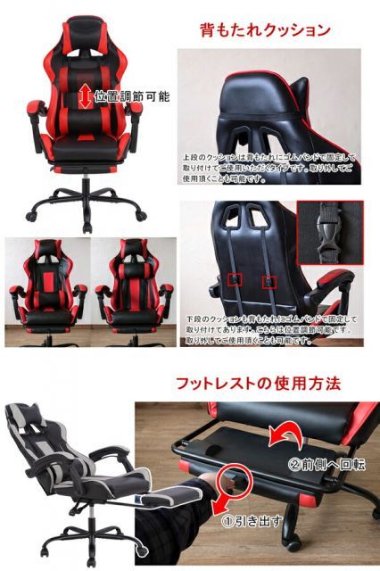 椅子⁄チェア □フルフラットバケットレーシングチェア ◇ゲーミング