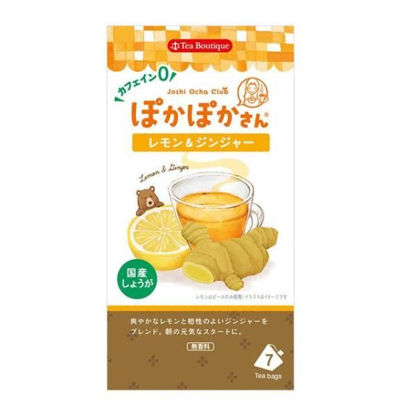 ①大阪府神戸市配達料無料！◇シモンズ◇Beautyrest◇マットレス◇シングル