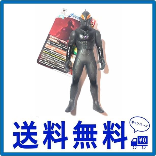 namcoアミューズメント ウルトラマンベリアル 宇宙牢獄解放ver - メルカリ