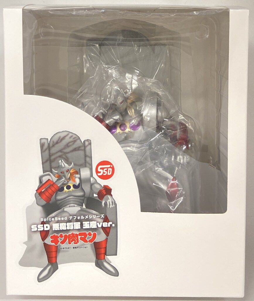 キン肉マンSpiceSeedデフォルメシリーズ　SSD 悪魔将軍　玉座ver Amazon.co.jp: キン肉マンspiceseed デフォルメシリーズSSD悪魔
