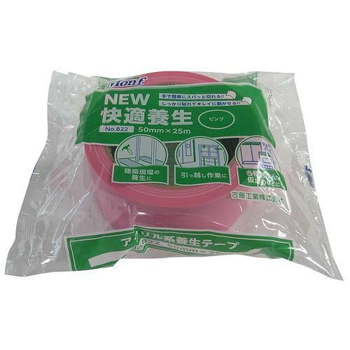 魂が宿る霊石 その霊石は神も宿り強力なパワーで貴女様の人生を変えて