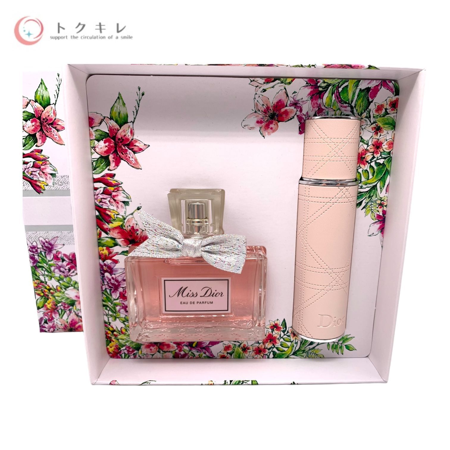 【トクキレ】Christian Dior (クリスチャンディオール) ミス ディオール オードゥ パルファン トラベルスプレー (限定品) 香水 50ml+10ml EDP 未使用