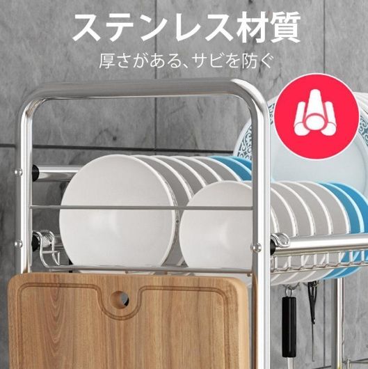 大容量 収納