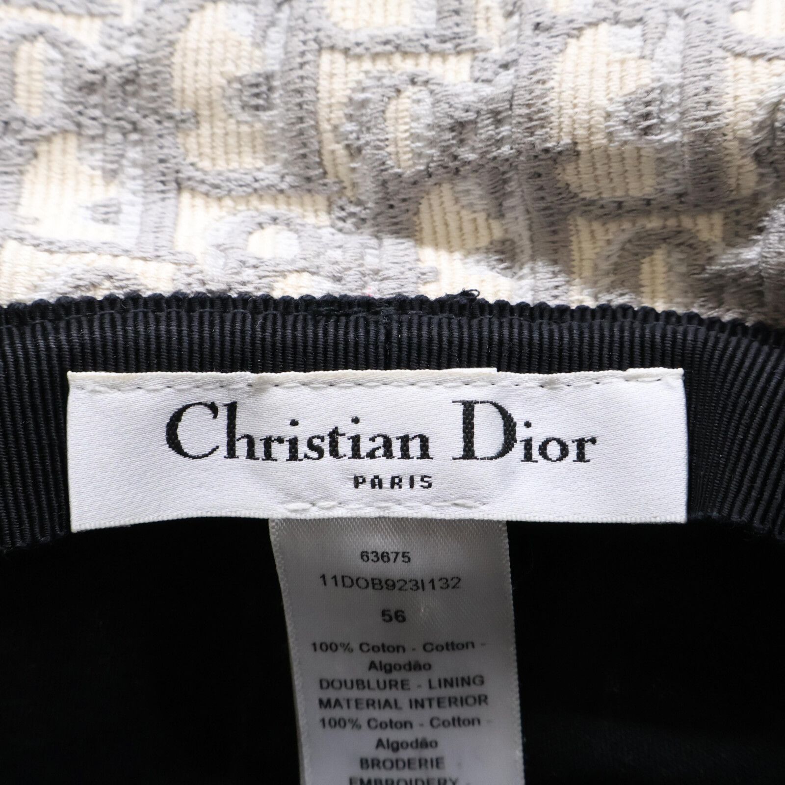 Dior クリスチャンディオール